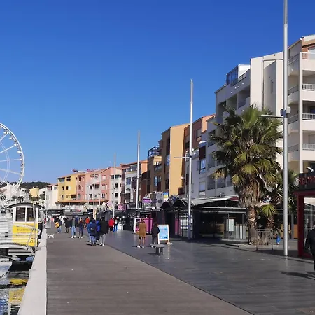 Port Dauphin 3 -Cap D'Agde- Διαμέρισμα *